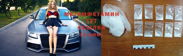 2c-b Алексин