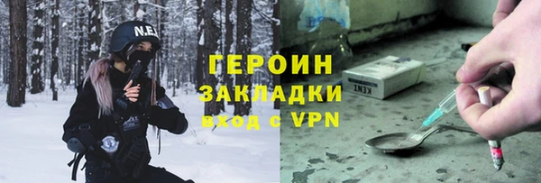 2c-b Алексин