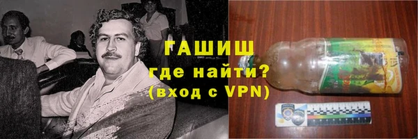 2c-b Алексин