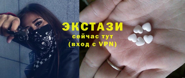 2c-b Алексин