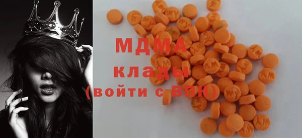 гидропоника Алзамай