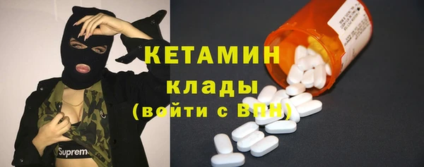 2c-b Алексин