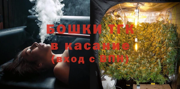 2c-b Алексин