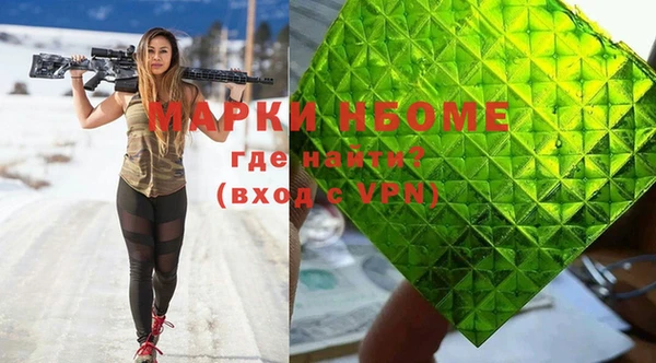 дмт Алексеевка