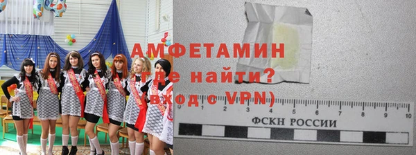 дмт Алексеевка