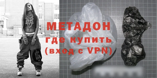 дмт Алексеевка