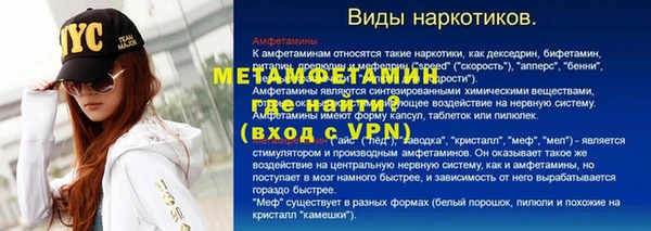 2c-b Алексин