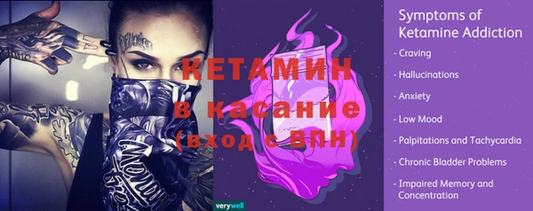 PSILOCYBIN Зерноград