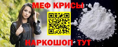ALPHA-PVP Туймазы
