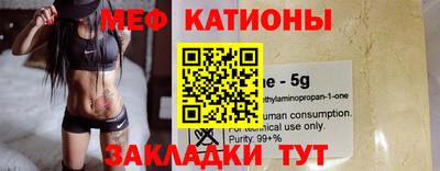 дмт Тулун
