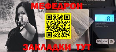 дмт Тулун