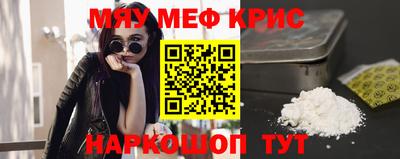 ALPHA-PVP Туймазы