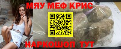 ALPHA-PVP Туймазы