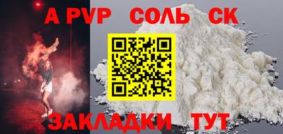 дмт Тулун
