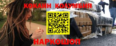 дмт Тулун
