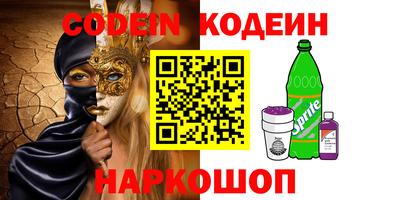 каннабис Тула