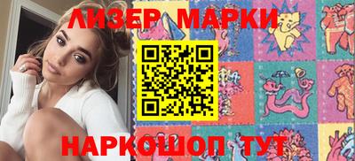 каннабис Тула