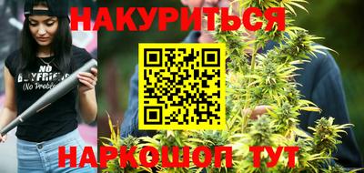 ALPHA-PVP Туймазы
