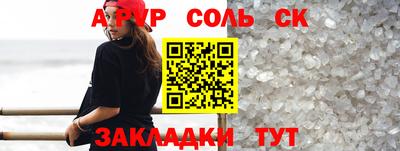 дмт Тулун