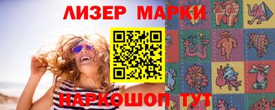 дмт Тулун