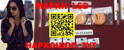 ALPHA-PVP Туймазы