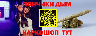 ALPHA-PVP Туймазы