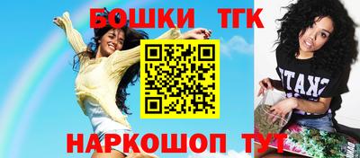 ALPHA-PVP Туймазы