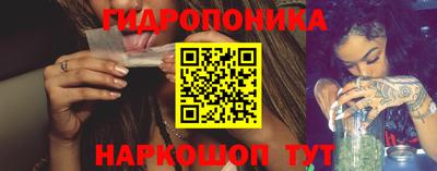 дмт Тулун