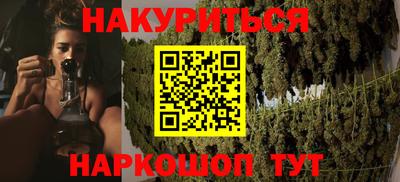 ALPHA-PVP Туймазы