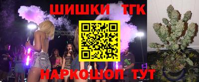 ALPHA-PVP Туймазы