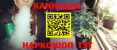 ГАЛЛЮЦИНОГЕННЫЕ ГРИБЫ Гулькевичи