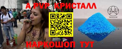 каннабис Тула