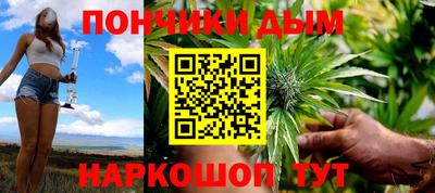 дмт Тулун
