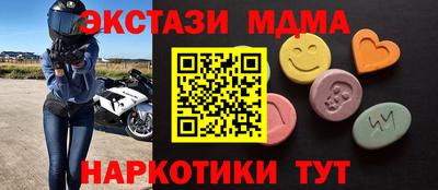 каннабис Тула