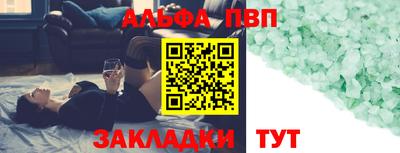 каннабис Тула