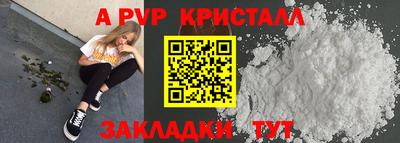 дмт Тулун