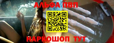 дмт Тулун