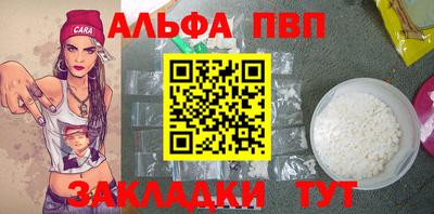 каннабис Тула