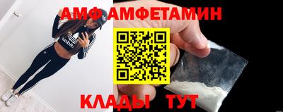 дмт Тулун