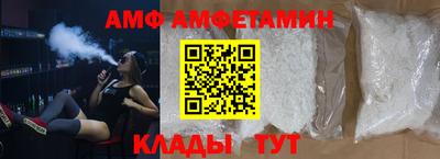 каннабис Тула