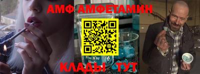 дмт Тулун