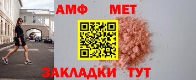 каннабис Тула