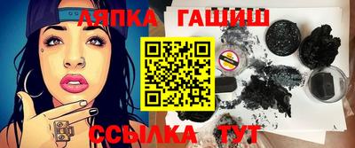 ALPHA-PVP Туймазы