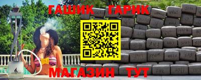 ALPHA-PVP Туймазы