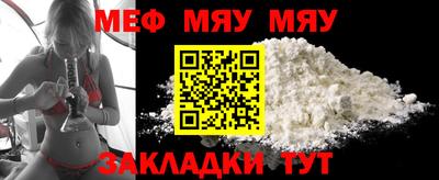 каннабис Тула