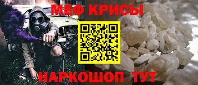 дмт Тулун