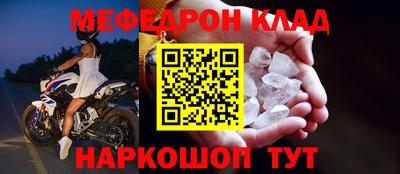каннабис Тула