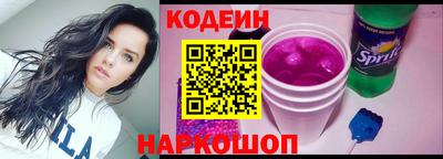 дмт Тулун