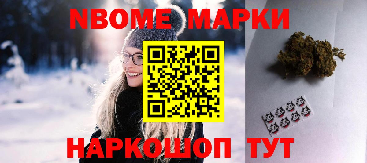 LSD-25 экстази  ЛСД экстази кислота  Урюпинск  Вход с VPN  блэк спрут ONION  Лсд 25 экстази кислота 