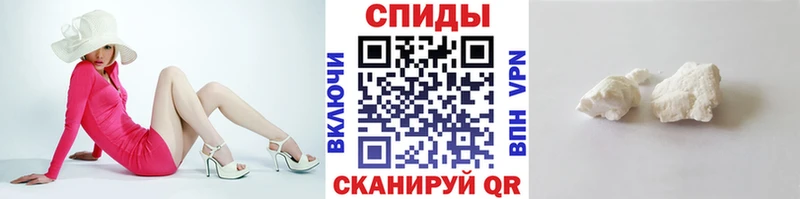 Первитин кристалл Урюпинск